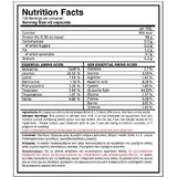 GoldTouch Nutrition Повний спектр амінокислот повний спектр 300 капсул