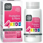 Pharmalead 4 Kids Пробиотики для детей 60 желейных конфет с клубникой: цены и характеристики