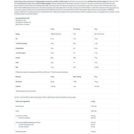 Biotech USA Diet Shake Сироватковий протеїновий коктейль зі смаком печива та вершків 720гр: ціни та характеристики