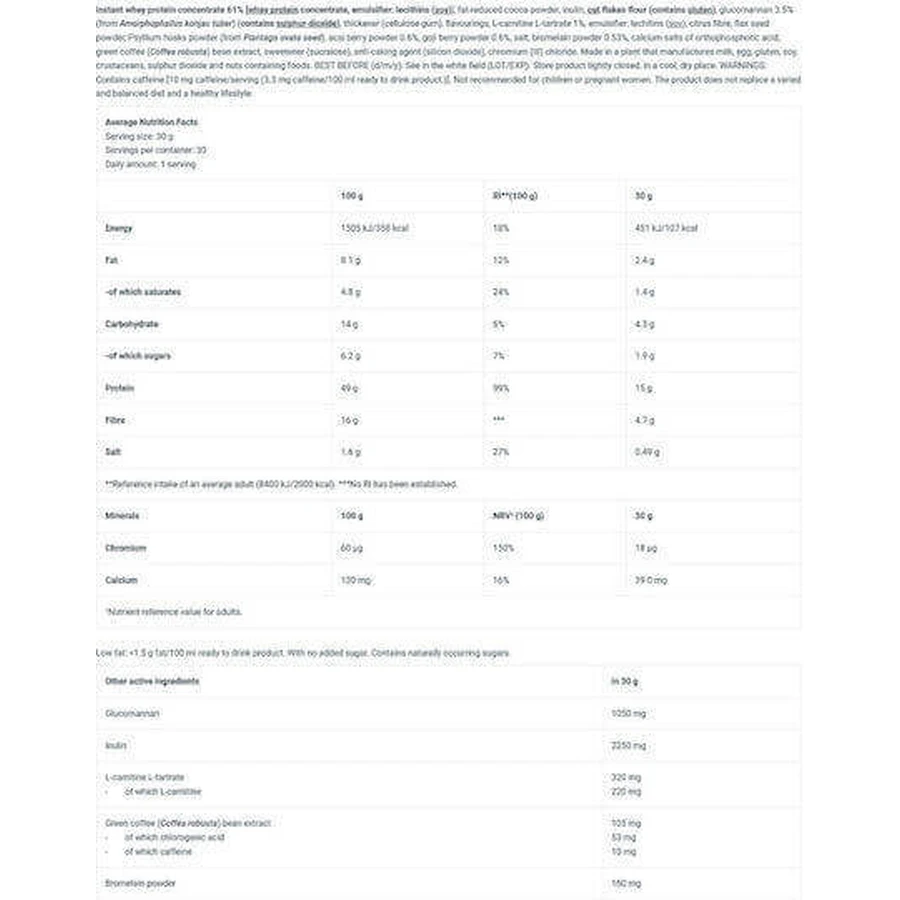 Biotech USA Diet Shake Сироватковий протеїновий коктейль зі смаком печива та вершків 720гр: ціни та характеристики