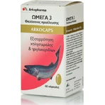 Аркофарма Омега 3 Рыбий жир 60 капс неароматизированный: цены и характеристики