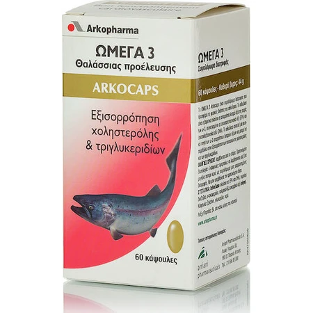 Аркофарма Омега 3 Рыбий жир 60 капс неароматизированный: цены и характеристики