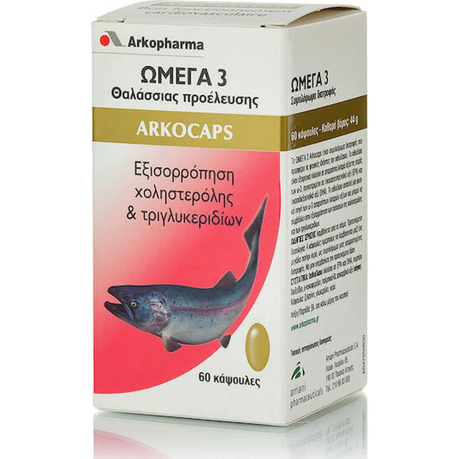 Аркофарма Омега 3 Рыбий жир 60 капс неароматизированный: цены и характеристики