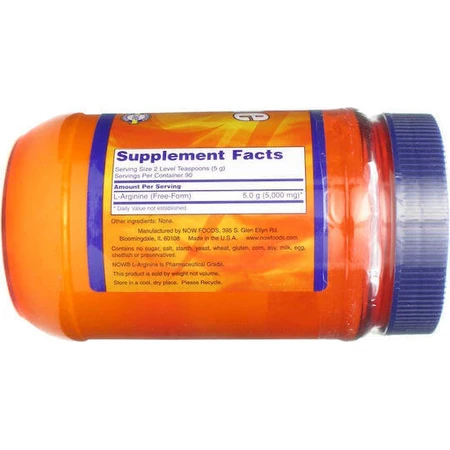 Now Foods L-аргинин 454гр неароматизированный: цены и характеристики