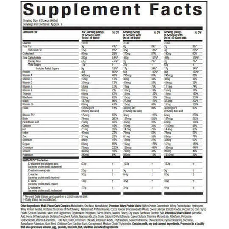 MuscleTech Masstech Masstech со вкусом ванильного милкшейка 2,72 кг: цены и характеристики