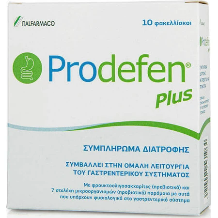Пробіотики Italfarmaco Продефен Плюс 10 пакетиків: ціни та характеристики