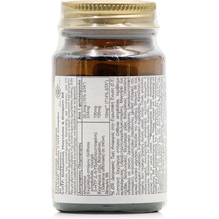 Solgar Griffonia 5-htp Complex 30 травяных капсул: цены и характеристики