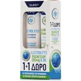 Quest Electrolytes 20 шипучих таблеток & Magnesium 300mg & B6 20 шипучих таблеток 40 tabs eff
