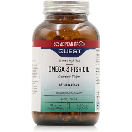 Quest Omega 3 Fish Oil 1000mg 90 caps Unflavoured: цены и характеристики