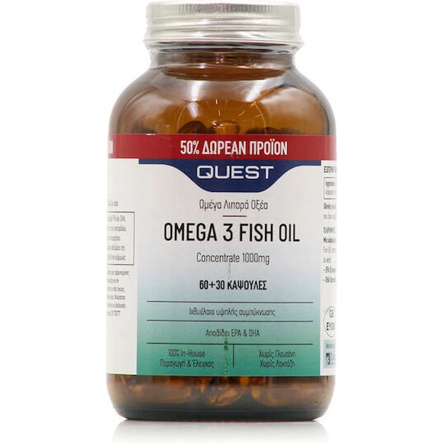 Quest Omega 3 Fish Oil 1000mg 90 caps Unflavoured: цены и характеристики