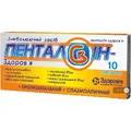 Пенталгин-здоровье табл. блистер №10