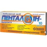 Пенталгин-здоровье табл. блистер №10