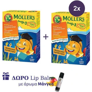 Дитячі рибні жуйки Möller's Омега-3 зі смаком апельсина та лимона, 2 банки