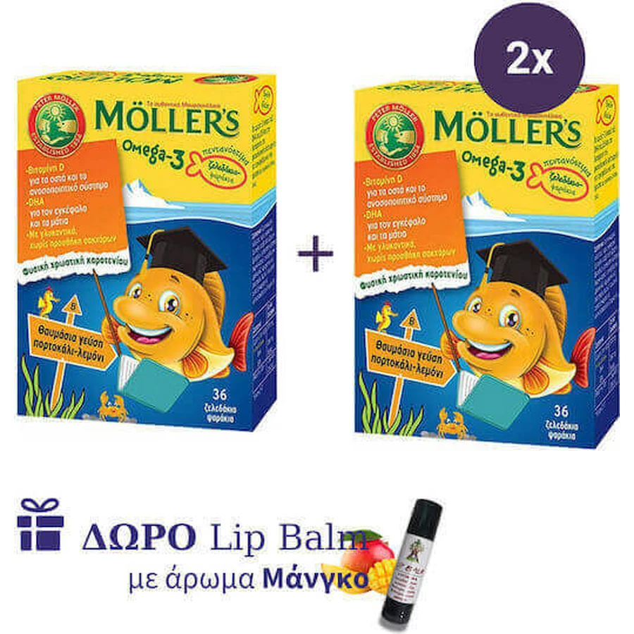 Дитячі рибні жуйки Möller's Омега-3 зі смаком апельсина та лимона, 2 банки: ціни та характеристики