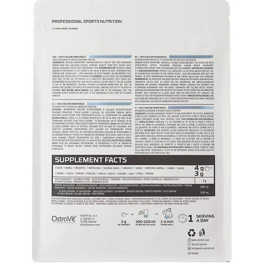 OstroVit Supreme Pure Creatine Monohydrate Natural - натуральний моногідрат креатину - натуральний 300гр: ціни та характеристики