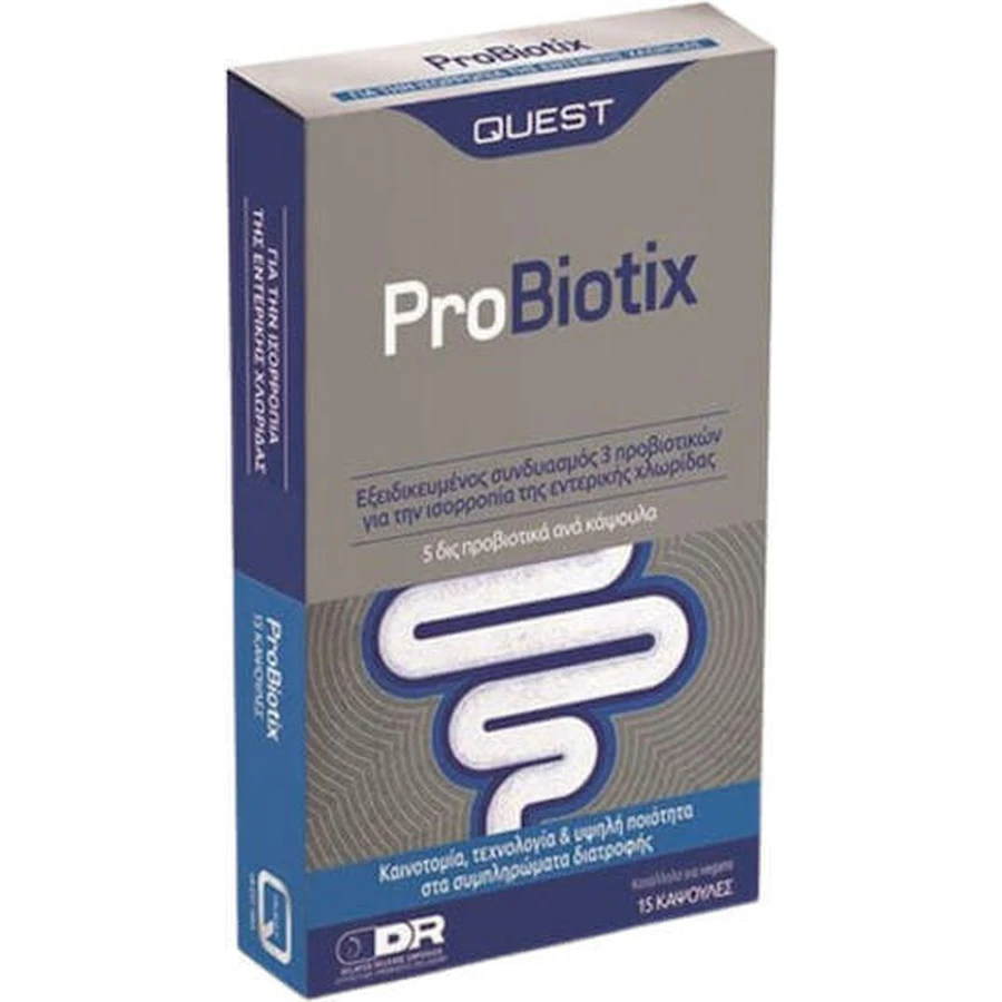 Quest Pro Biotix Probiotic 15 капс: цены и характеристики
