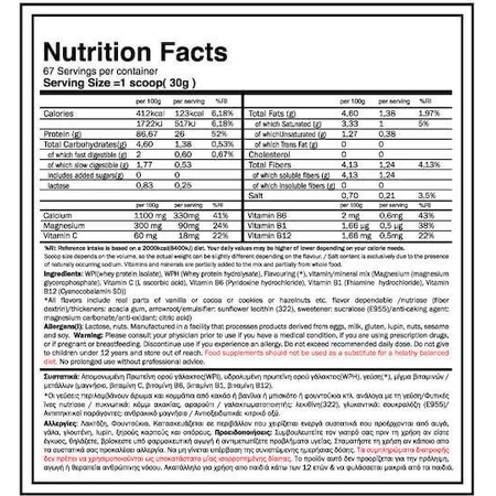 GoldTouch Nutrition Iso Touch 86% сывороточный протеин без глютена со вкусом банана Эквадор 2 кг: цены и характеристики