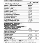 Фруктовий сік Quamtrax Nutrition EAA M.A.P 374гр: ціни та характеристики