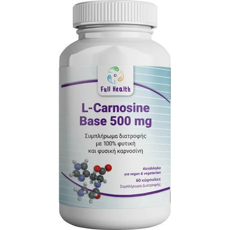 Full Health L-Carnosine Base 500 мг 60 капсул без ароматизаторов: цены и характеристики