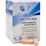 Пробіотик Active Activiol 10 капс.: ціни та характеристики