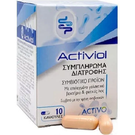 Пробіотик Active Activiol 10 капс.: ціни та характеристики