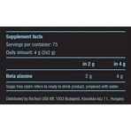Biotech USA Бета аланін амінокислотний напій в порошку 300гр без смаку: ціни та характеристики