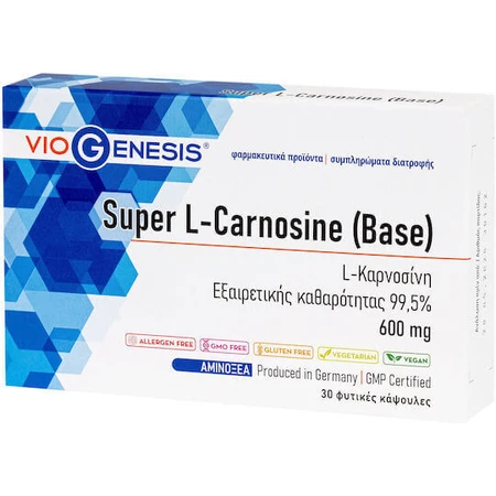 Viogenesis Super L-карнозин 600 мг 30 трав'яних капсул: ціни та характеристики