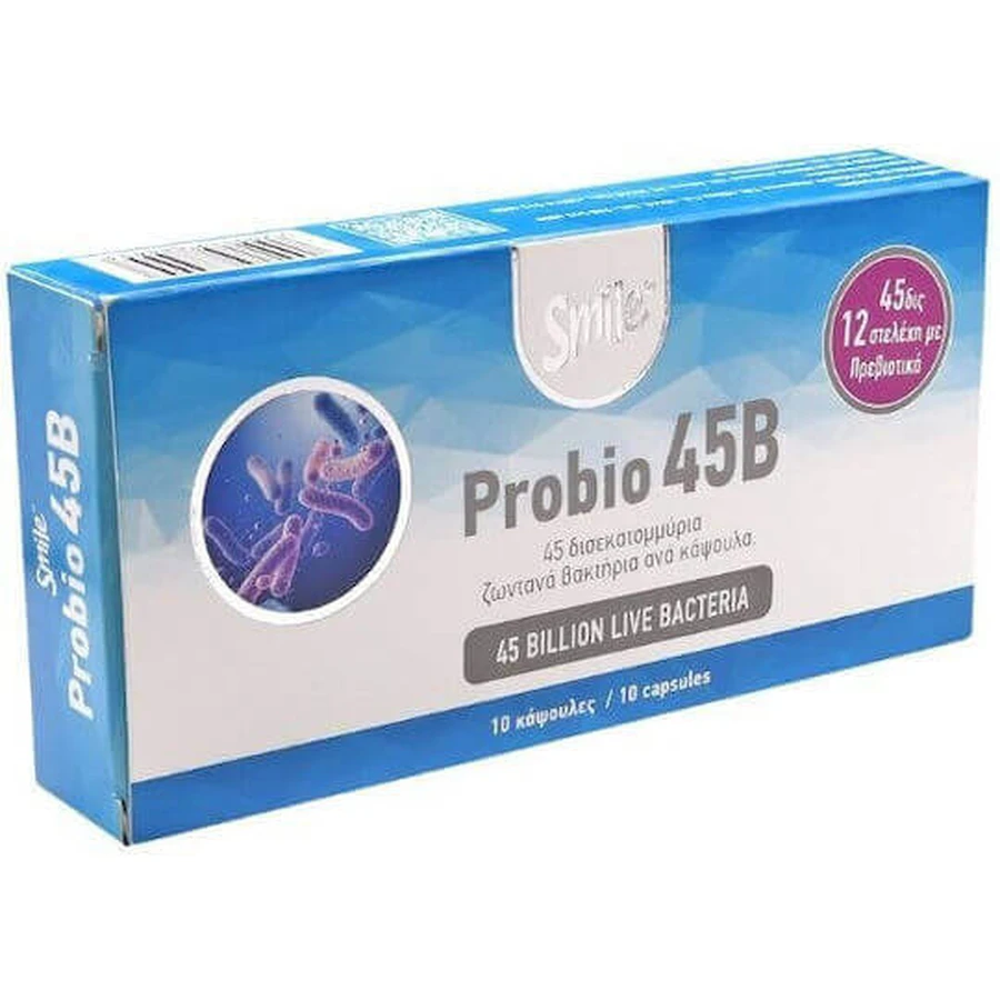 AM Health Probio 45B Пробіотики 10 капс.: ціни та характеристики