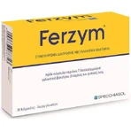 Пробиотик Specchiasol Ferzym 30 капс: цены и характеристики