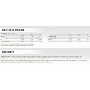 Scitec Nutrition Подвійний шоколадний пудинг зі смаком шоколаду 400гр
