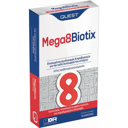 Quest Mega 8 Biotix Пробіотики 30 капс.: ціни та характеристики