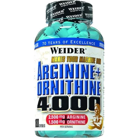 Weider Arginine Ornithine 4000 180 капсул: ціни та характеристики