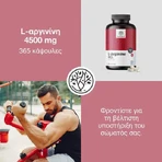 Здоровый мир L-аргинин Hcl 4500 мг 365 капсул: цены и характеристики