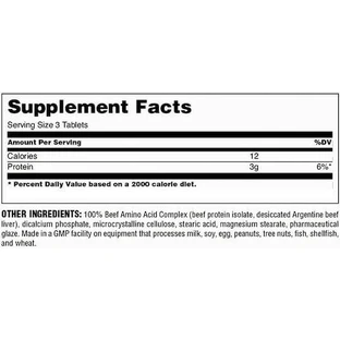 Universal Nutrition 100% говяжий аминос 400 таблеток
