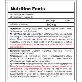 GoldTouch Nutrition NAC 800 мг 60 капсул
