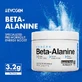 Evogen Beta - аланін в порошку 192гр