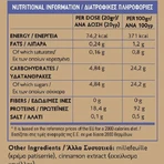 Farmer Proteins Изолят сывороточного протеина Органический сывороточный протеин Whey Protein Gluten Free со вкусом Mille Feuille Cinnamon - Mille Feuille with Cinnamon 100гр: цены и характеристики