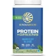 Sunwarrior Protein Plus Greens Organic без глютена и лактозы 750 гр.