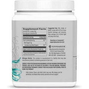 Sunwarrior Активний креатин Sunwarrior Active Creatine Vegan без ароматизаторів 300гр