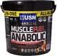 USN Hardcore Muscle Fuel Анаболическое мышечное топливо с креатином и шоколадным вкусом 4 кг