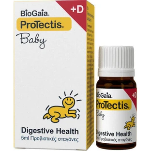 BioGaia Protectis Baby & D3 Пробиотические капли для детей 5 мл