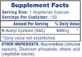 Hi-Tech Pharmaceuticals Nac N-acetyl Cysteine 100 капсул