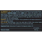 Biotech USA Glutamine Peptide 180 капсул без смаку: ціни та характеристики