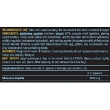 Biotech USA Glutamine Peptide 180 капсул без смаку