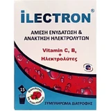 Medichrom iLectron Raspberry 15 пакетиків