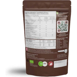 Viologos Organic Viologos Organic Pea Cocoa Protein 75% Organic без глютена и лактозы со вкусом какао 500 гр.
