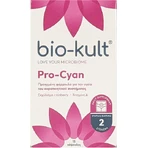 Пробіотик Bio-Kult Pro-Kult Pro-Cyan 15 капс.: ціни та характеристики
