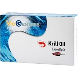 Viogenesis Krill Oil Superba 600mg 60 caps Unflavoured