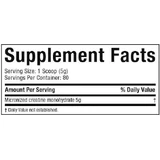 MuscleTech Platinum 100% Креатин моногидрат неароматизированный 200 гр.