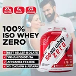 Immortal Nutrition 100% Iso Whey Zero Органический сывороточный протеин Whey Protein без лактозы со вкусом клубники-банана 700 гр.: цены и характеристики